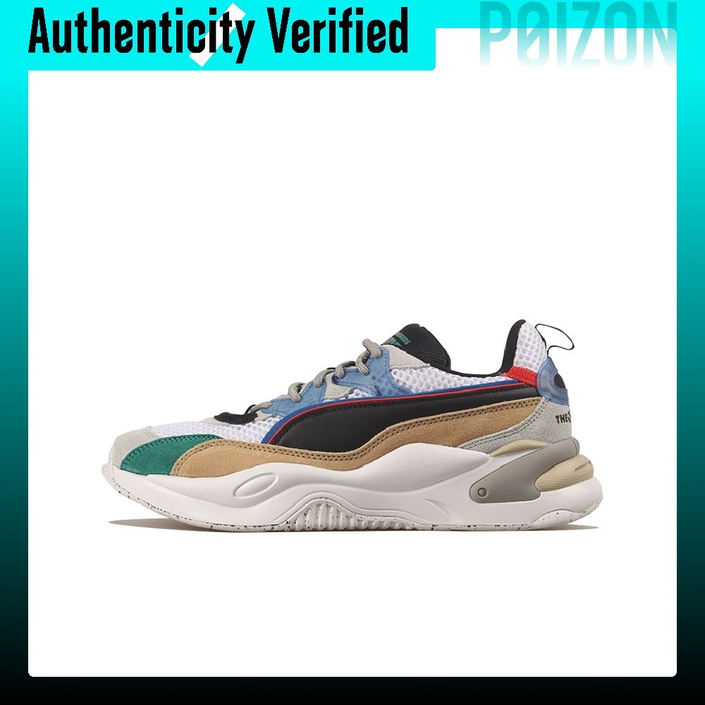 The Hundreds X PUMA RS 2K Casu - огляд і ціна Puma Shoes Rs-X