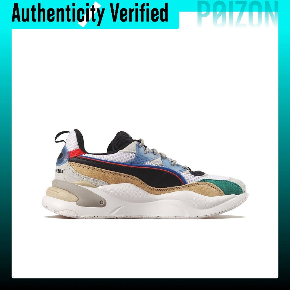 The Hundreds X PUMA RS 2K Casu - огляд і ціна Puma Shoes Rs-X