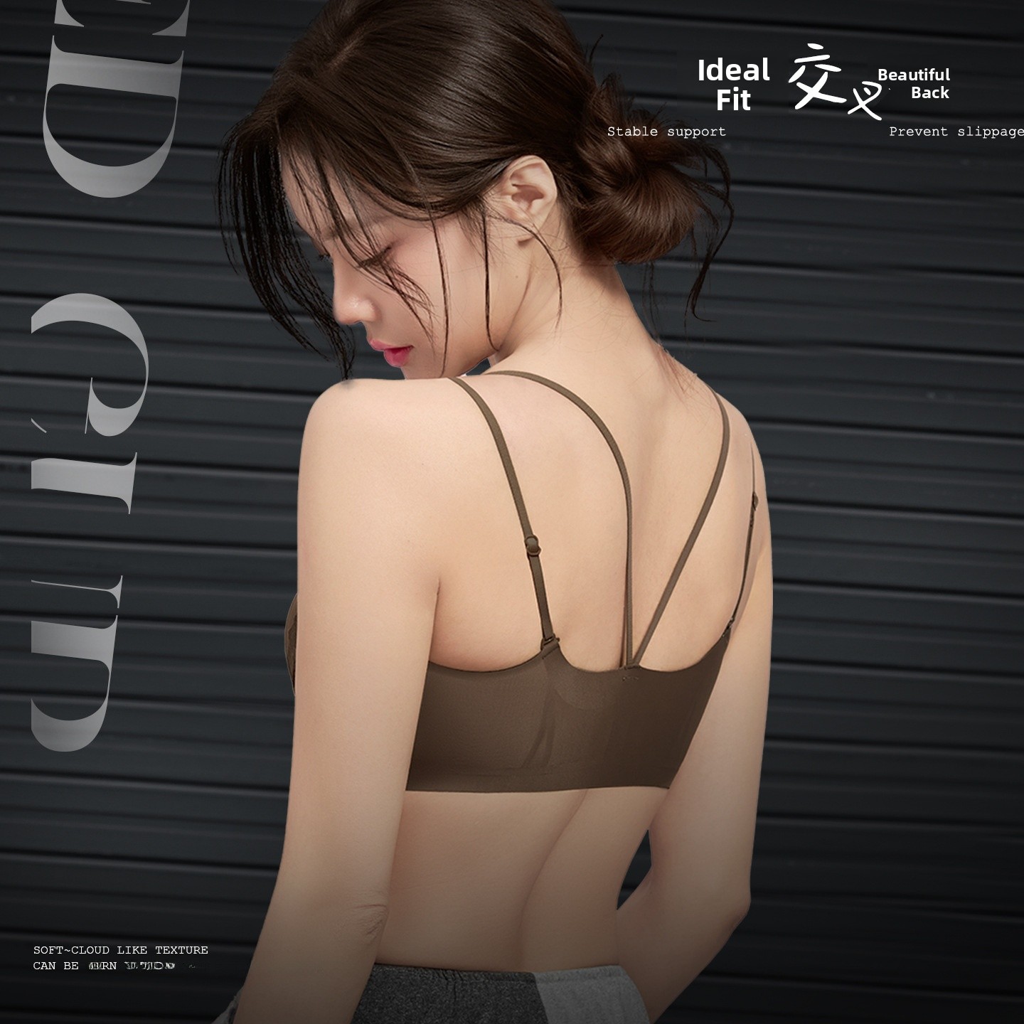 KUCLUT Front-Closure Bra Women - огляд і ціна Wirefree Bra Comfort