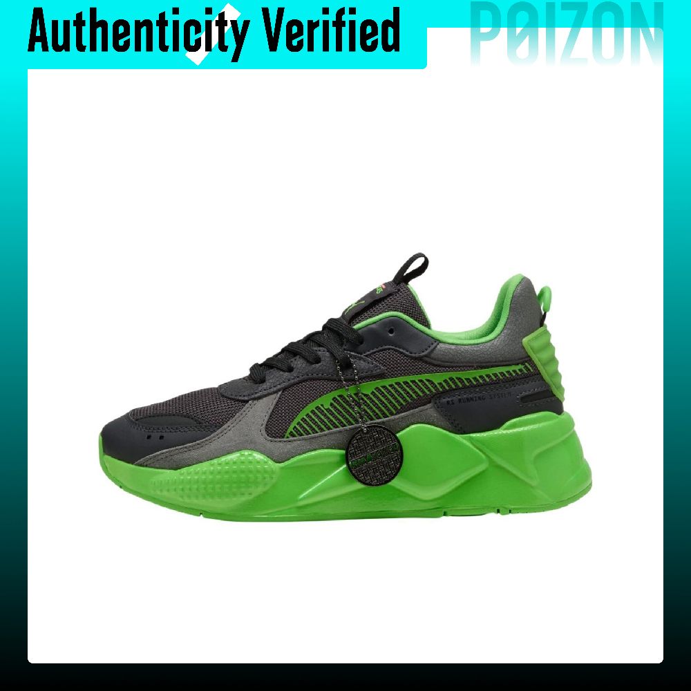 PUMA RS-X Casual Shoes Men's L - огляд і ціна Puma Shoes Rs-X