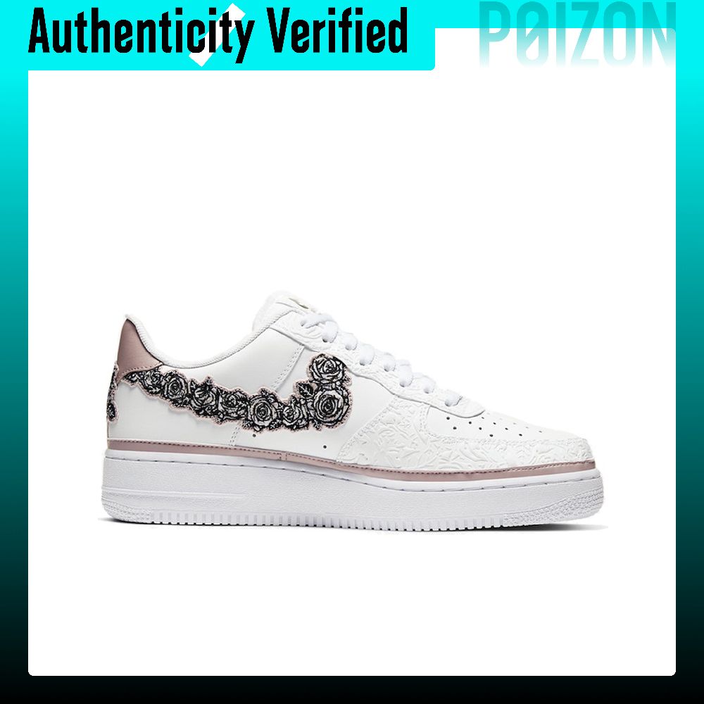 Nike Air Force 1 Skate Shoes U - огляд і ціна Nike Shoes Air Force 1